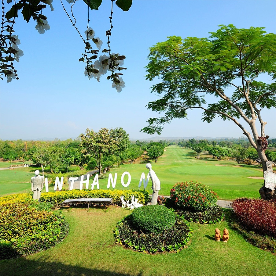 Chiang Mai Inthanon Golf Club and Natural Resort