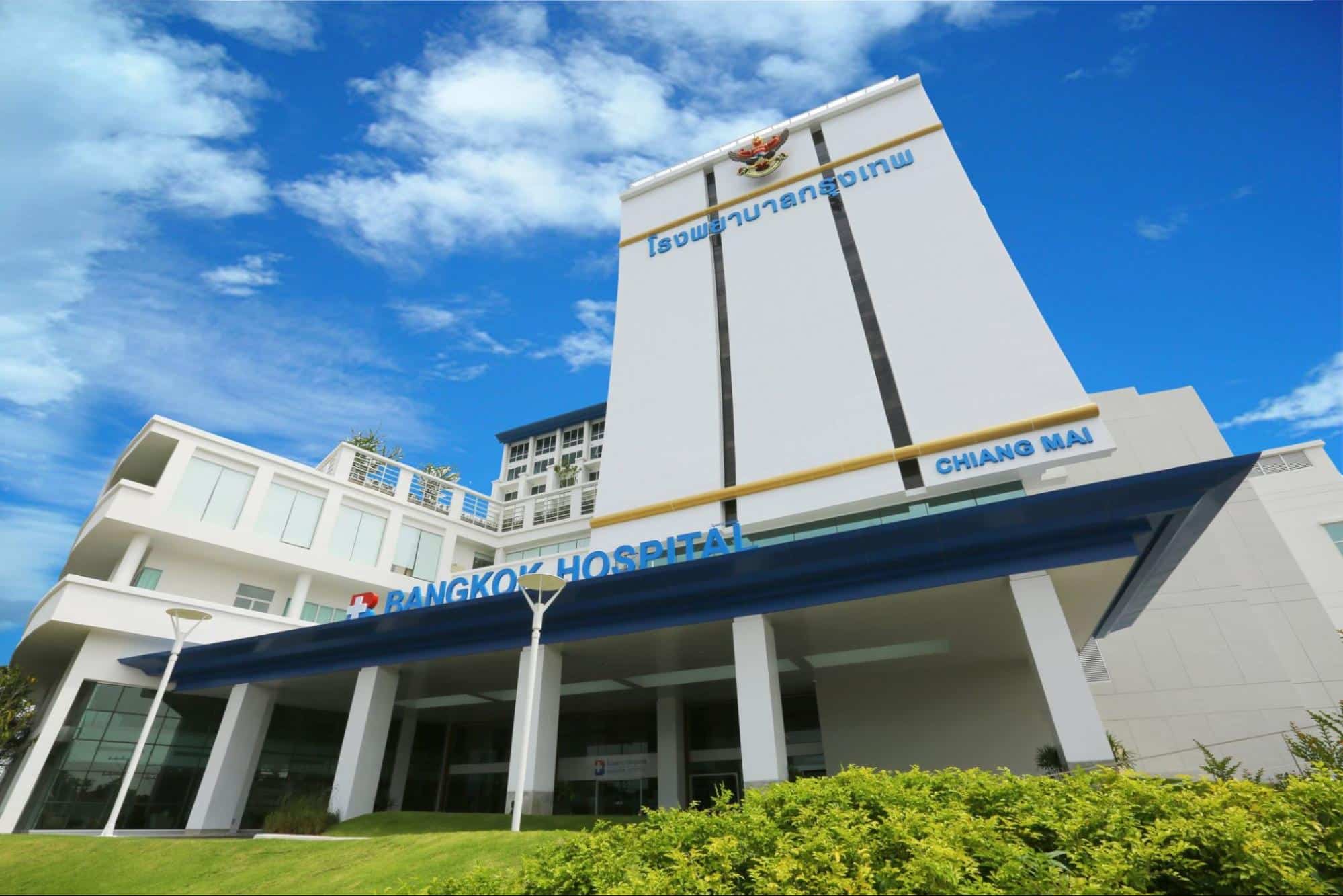 Bangkok Hospital, Chiang Mai