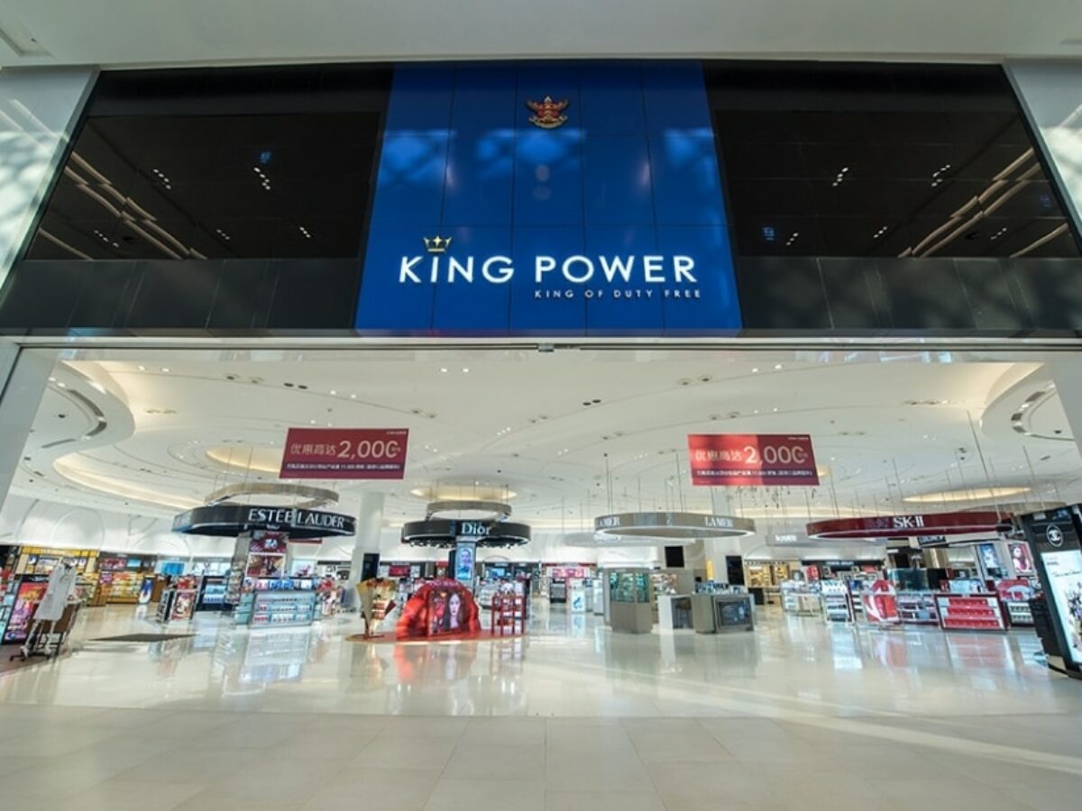 KING POWER ONLINE  World of Duty Free Shopping Online.