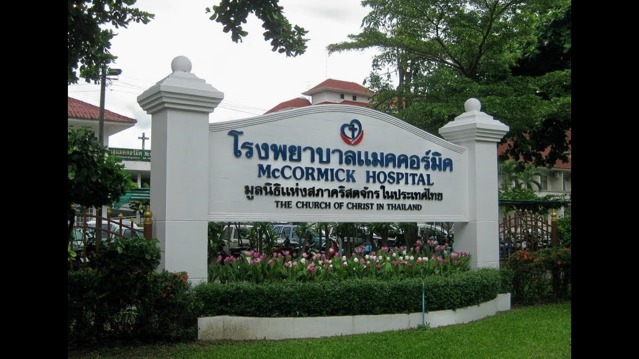 .McCormick Hospital