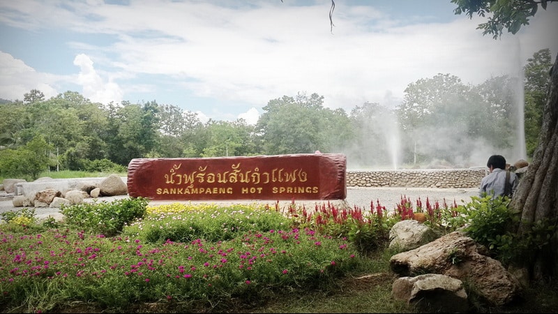 San Kamphaeng Hot Spring