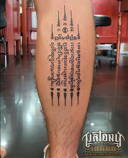 PITBULL TATTOO PHUKET PATONG - BEST STUDIO IN THAILAND