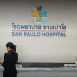 Best Hospitals In Hua Hin