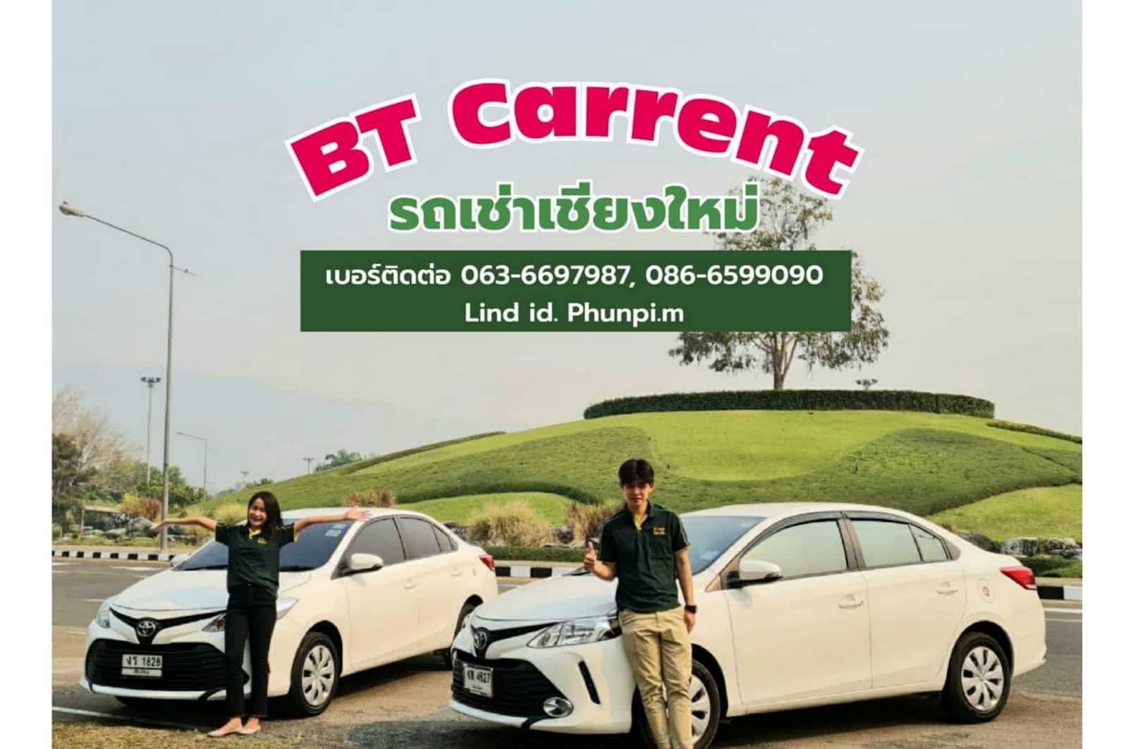 Best place to rent a car in Chiang Mai