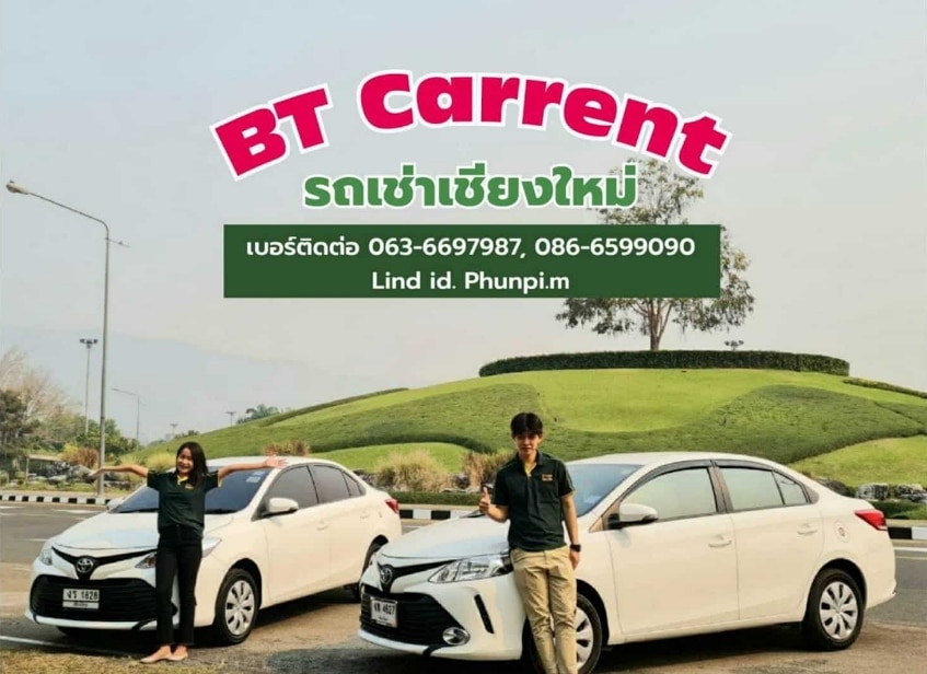 Chiang Mai Car Rentals