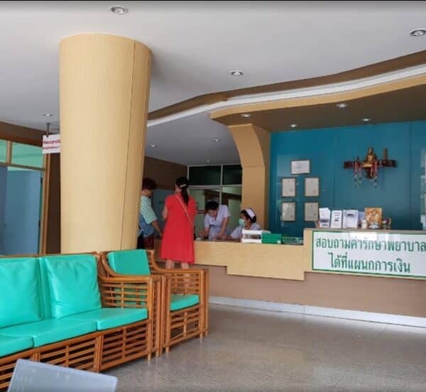 Best Hospitals In Koh Samui