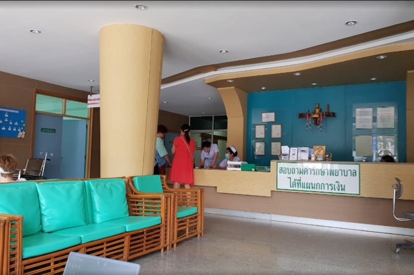 Best Hospitals In Koh Samui