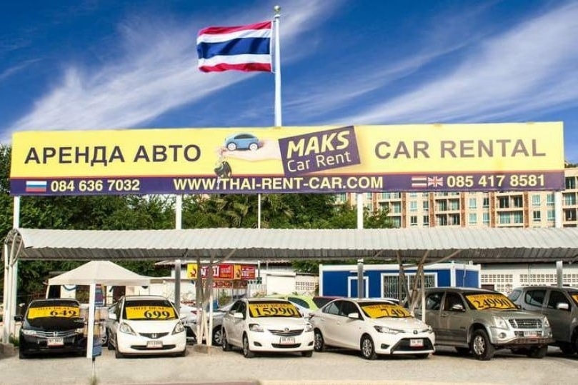 Best Car Rentals In Pattaya