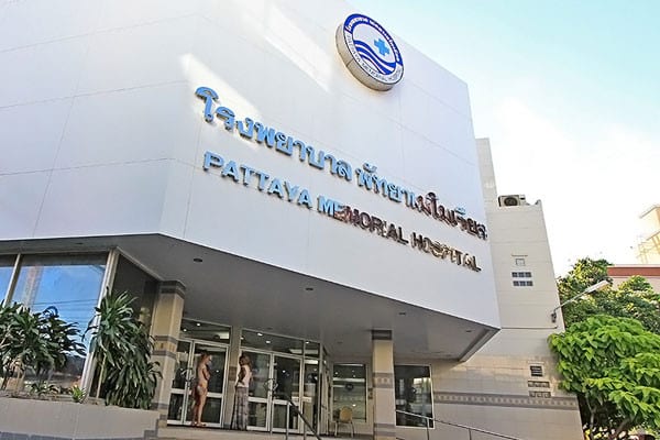 Entrance of the Pattaya  Memorial Hospital