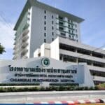 Best Hospital in Chiang Rai – 2023 Review