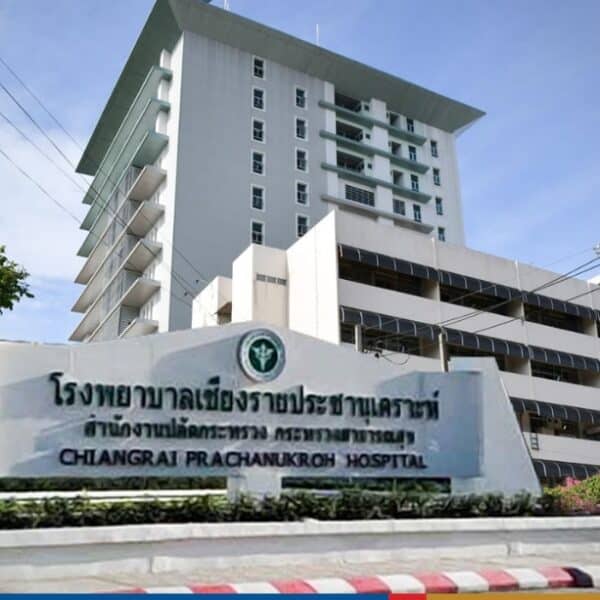 Best Hospital in Chiang Rai – 2023 Review