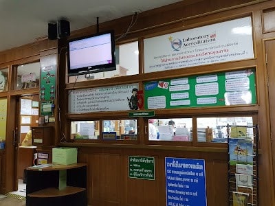 Phothawat Community Health Center in Surat Thani