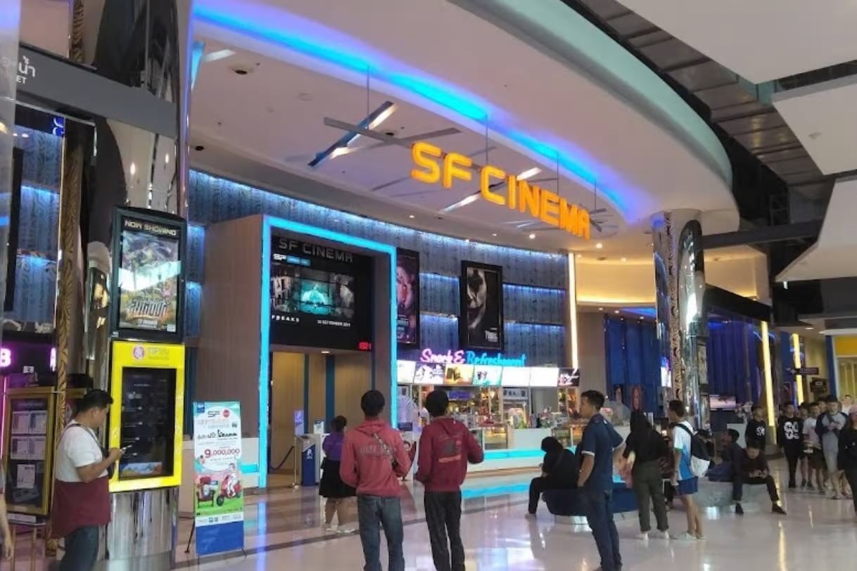 About SF Cinema Kanchanaburi