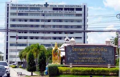 The State Hospital of Hua Hin