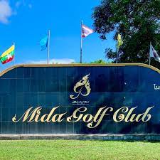 Mida Golf Club