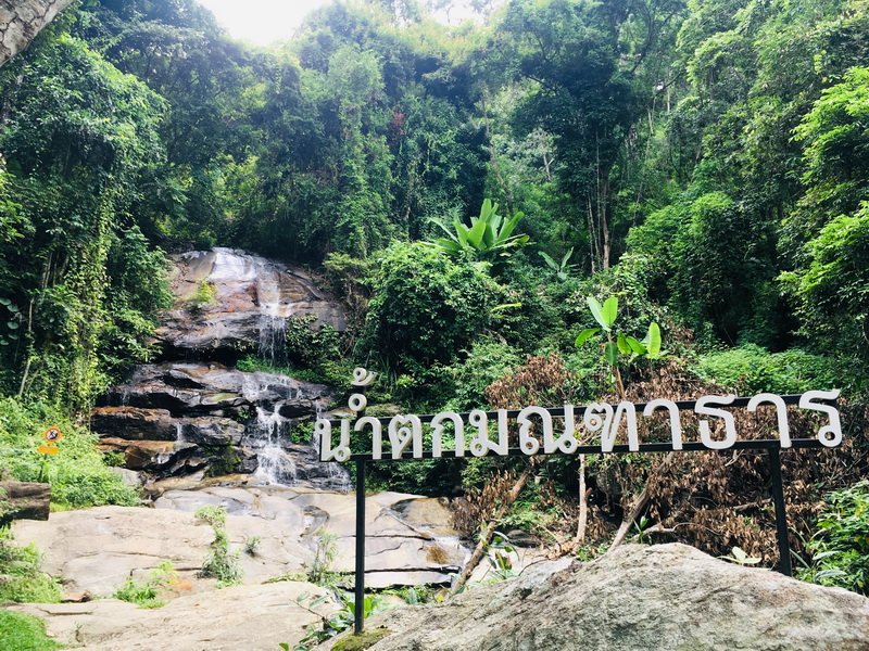 Monthathan Waterfall
