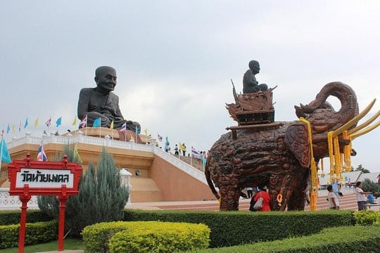 The Wooden Elephant Statue near Luang Phor Thuad statue