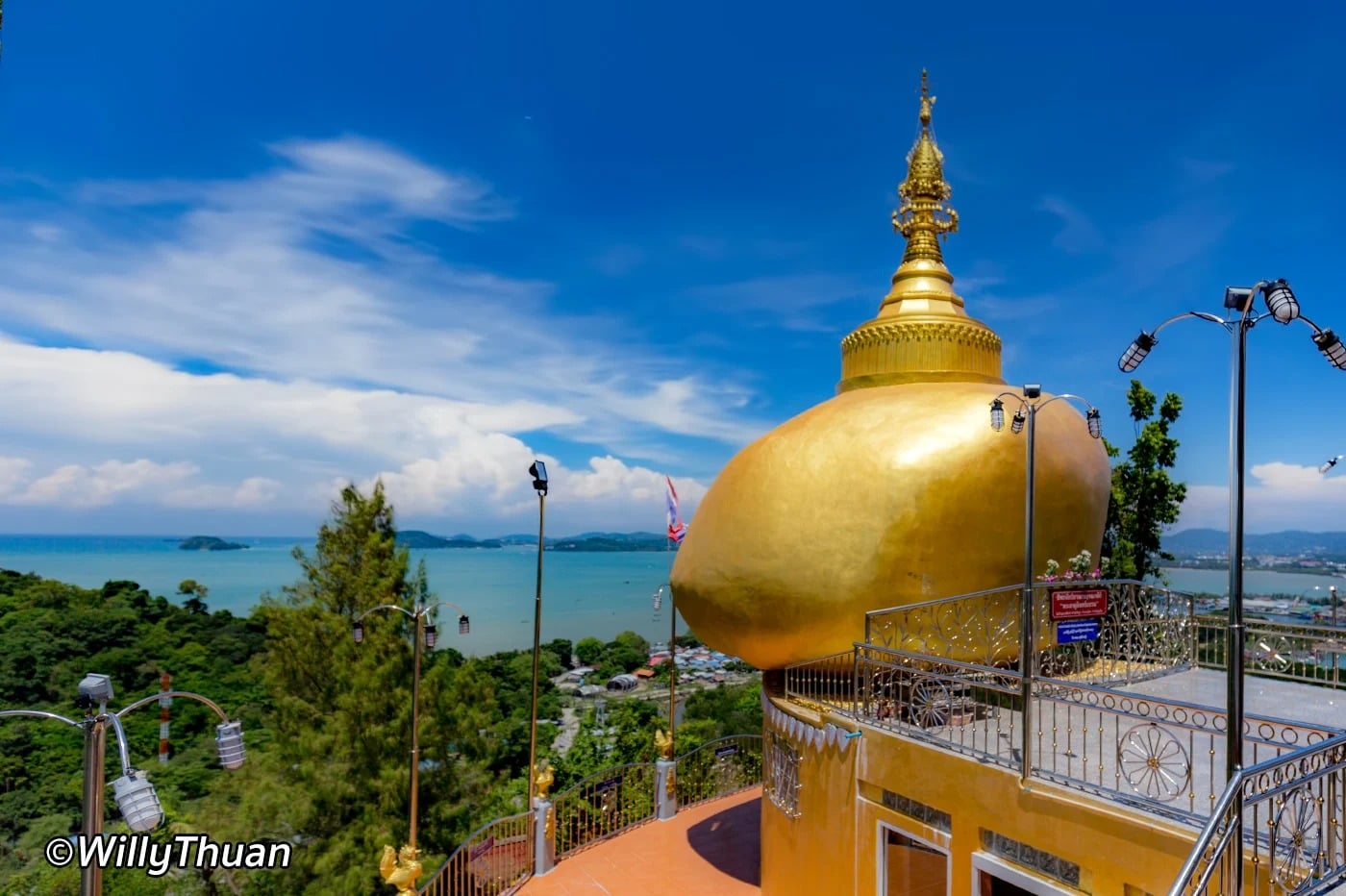 Wat Koh Sirey