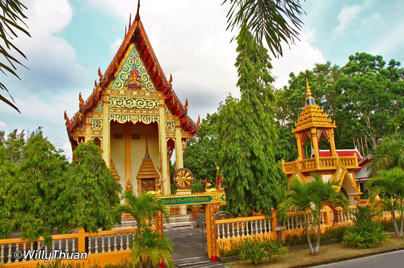 Wat Phra Thong Phuket