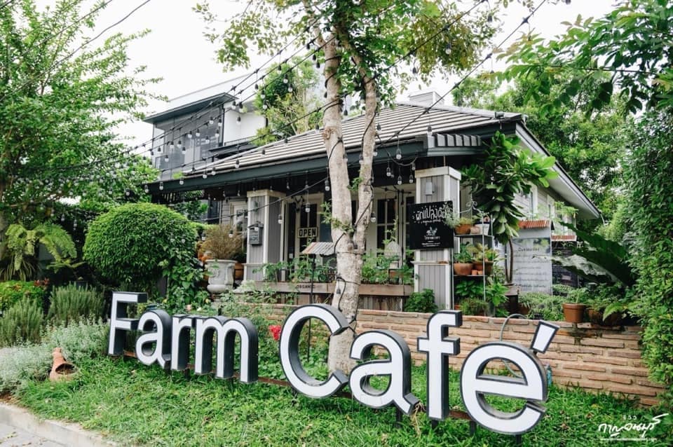 The Farm Cade De’ Calavela in Kanchanaburi