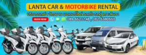 Lanta Car and Motorbike Rental in Koh Lanta