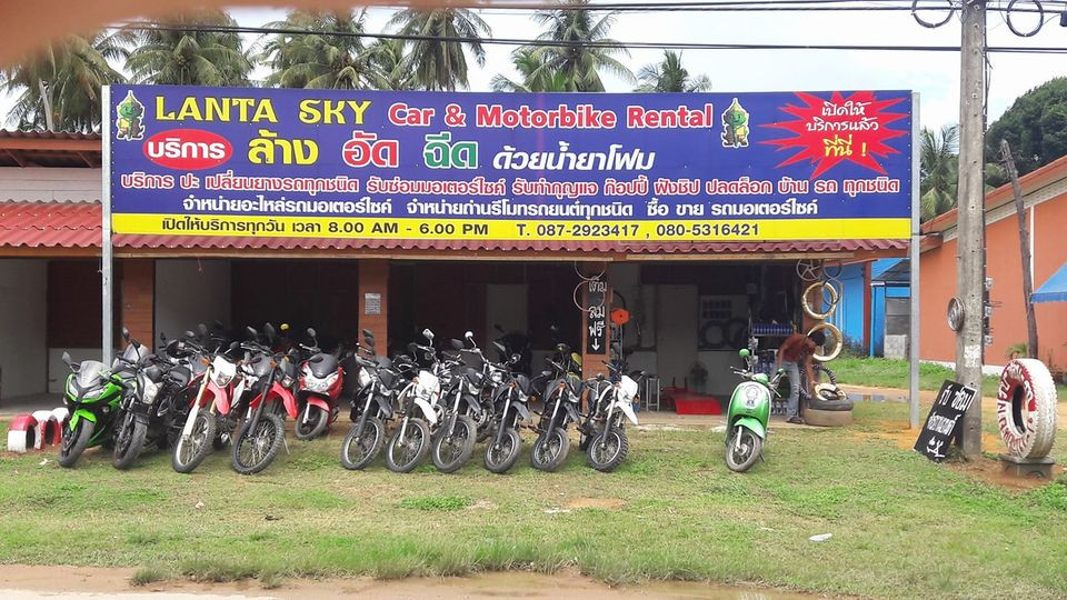 Outside Lanta Sky Motorbike Rental