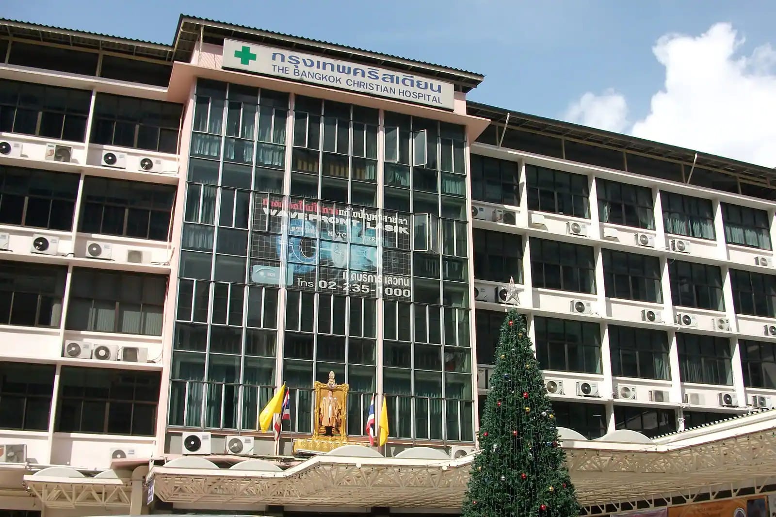 The Bangkok Christian Hospital