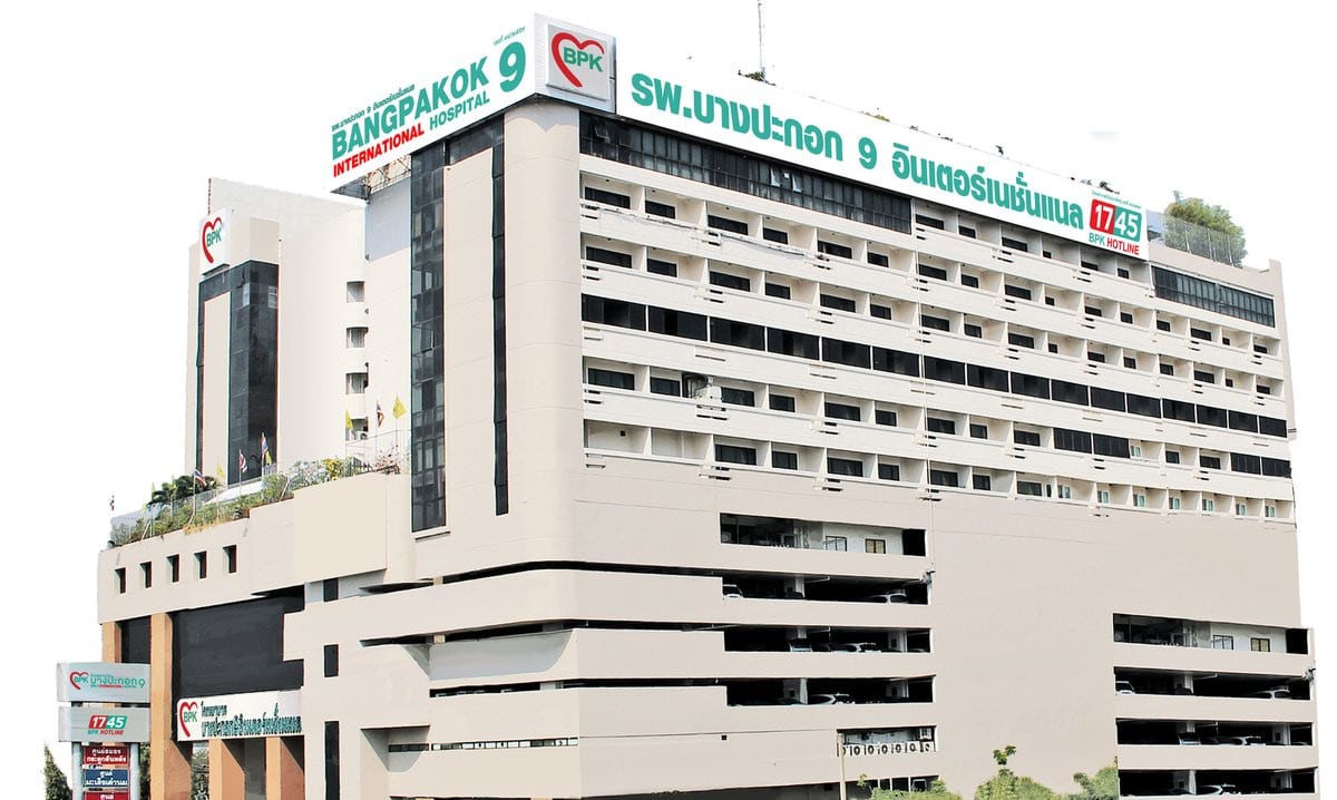 The Bangkok 9 Hospital in Bangkok
