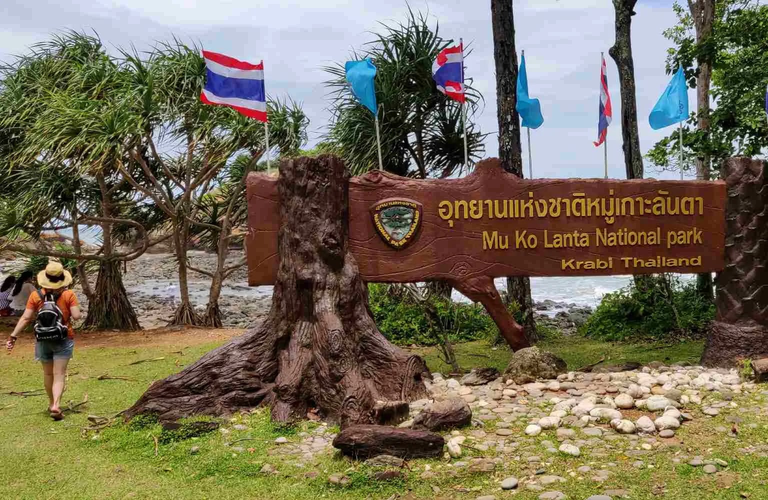 The famous Mu Ko Lanta National Park