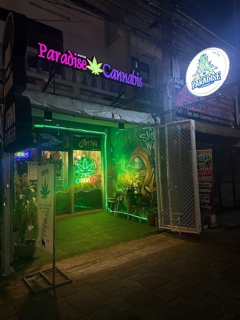 Exterior View of Paradise Cannabis Weed Marijuana Dispensary Paradise Cannabis Weed Marijuana Dispensary