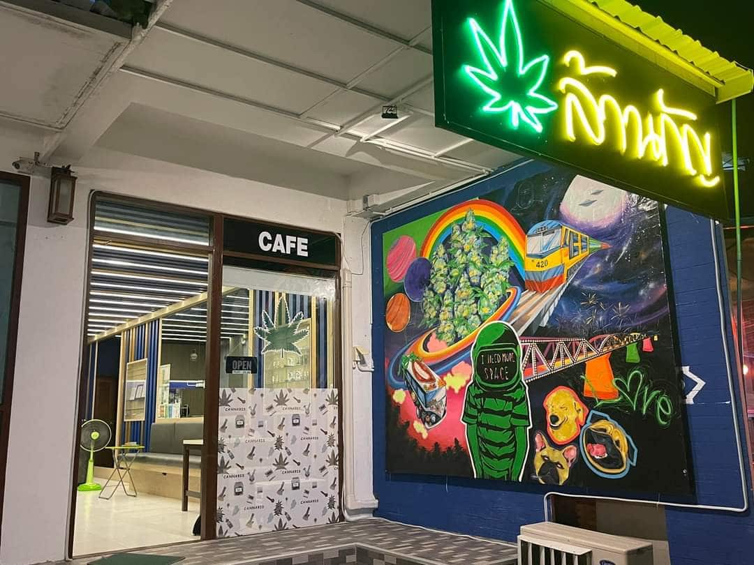 Inside the Ganja Witch Weed Cafe Ganja Witch Weed Cafe