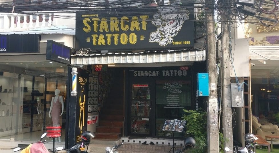 The entrance of Starcat Tattoo, Koh Samui