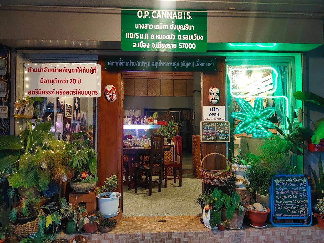 The Enchanting Entrance Of O.P Cannabis Shop