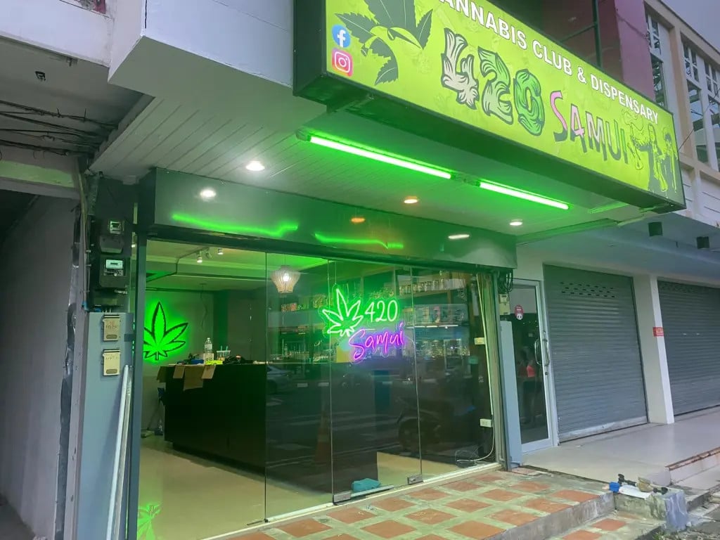 The Entrance of 420 Samui The Entrance Of 420 Samui