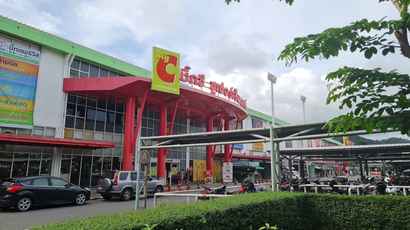 Big C Shopping Mall, Phuket The Big C Shopping Mall