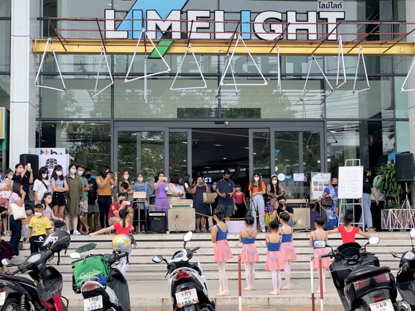 The Limelight Avenue Mall in Phuket Limelight Avenue Mall, Phuket