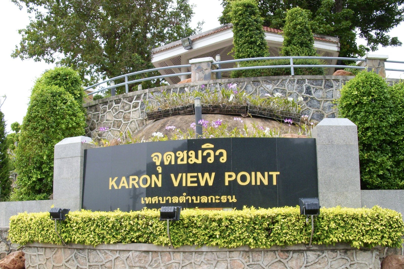 the Beautiful Karon View Point, Phuket