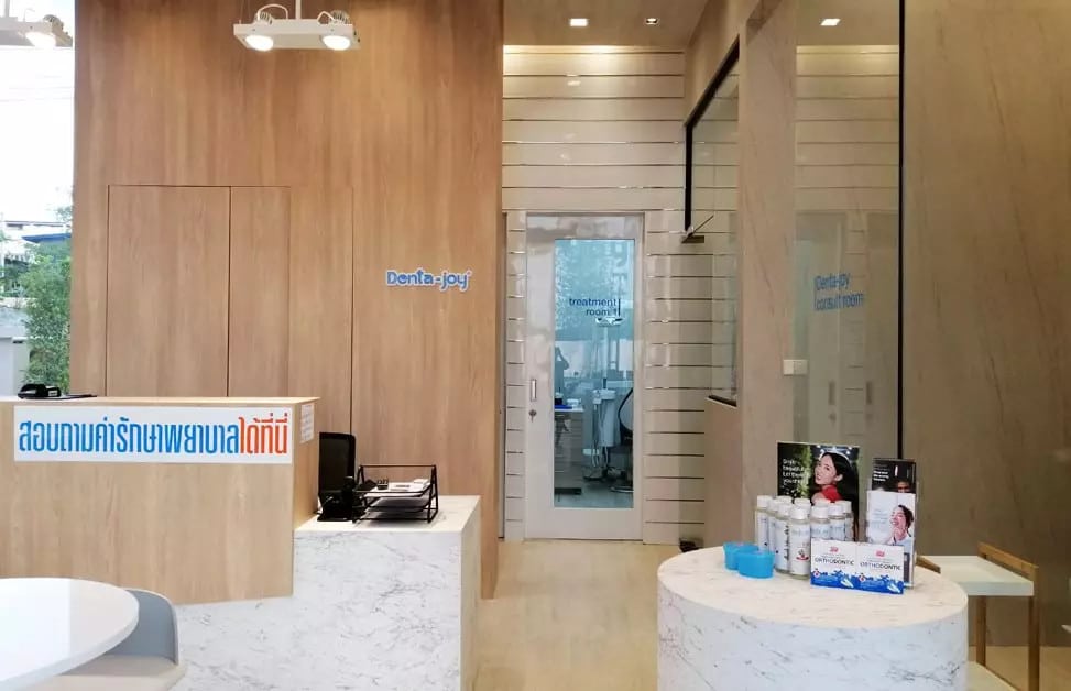 Dentajoy Clinic Pattaya