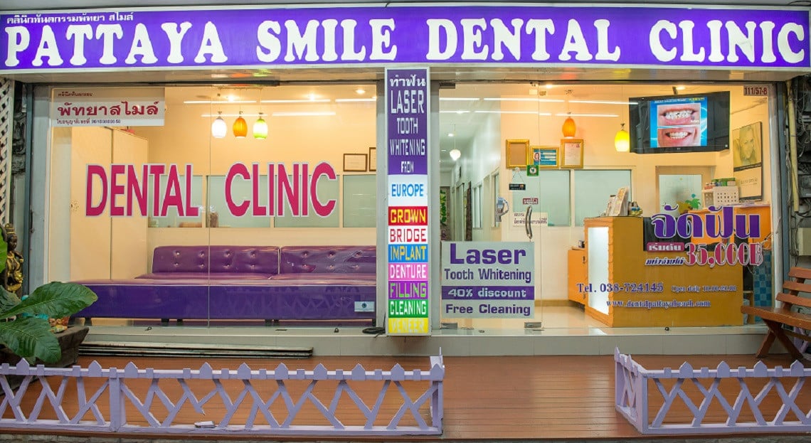The Pattaya Smile Dental Clinic