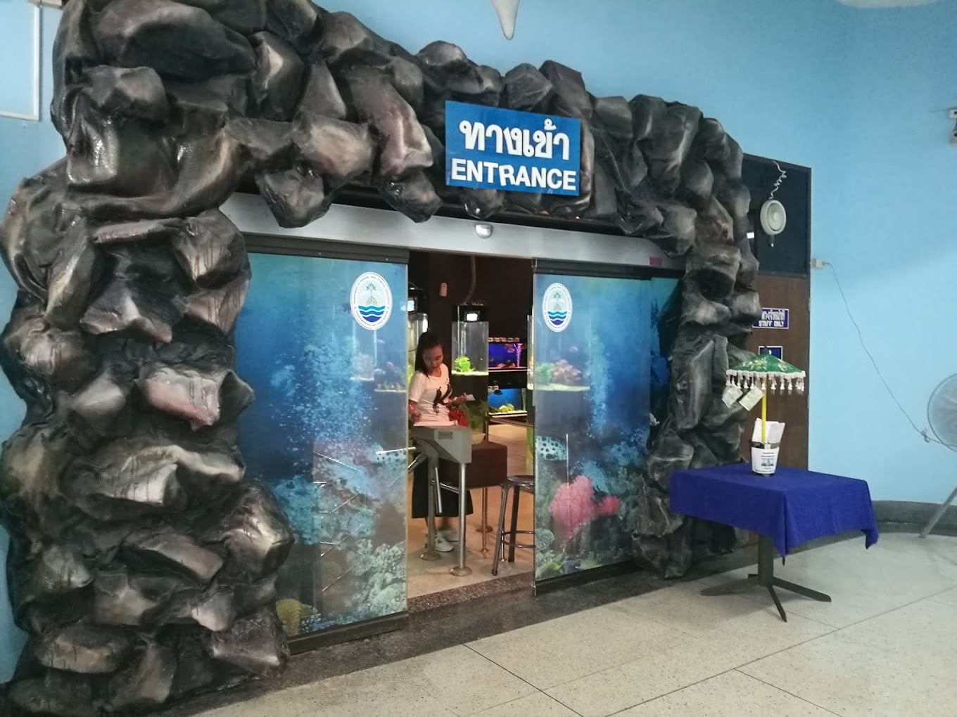 The Entrance Of Phuket Aquarium