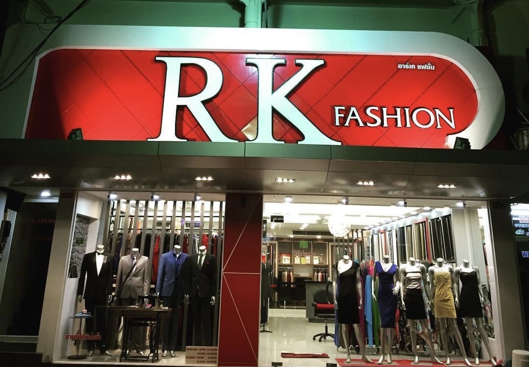 The RK Fashions And Tailors In Phuket
