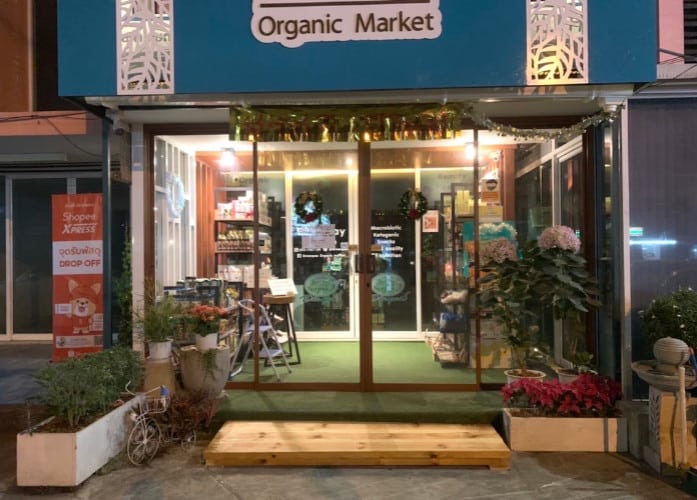 Greenpea Organic Market in Chiang Mai